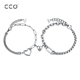 CCO怦然心动情侣手链一对磁铁相吸手环高级感ins女送女友礼物