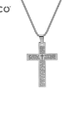 CIROCCO十字架吊坠项链