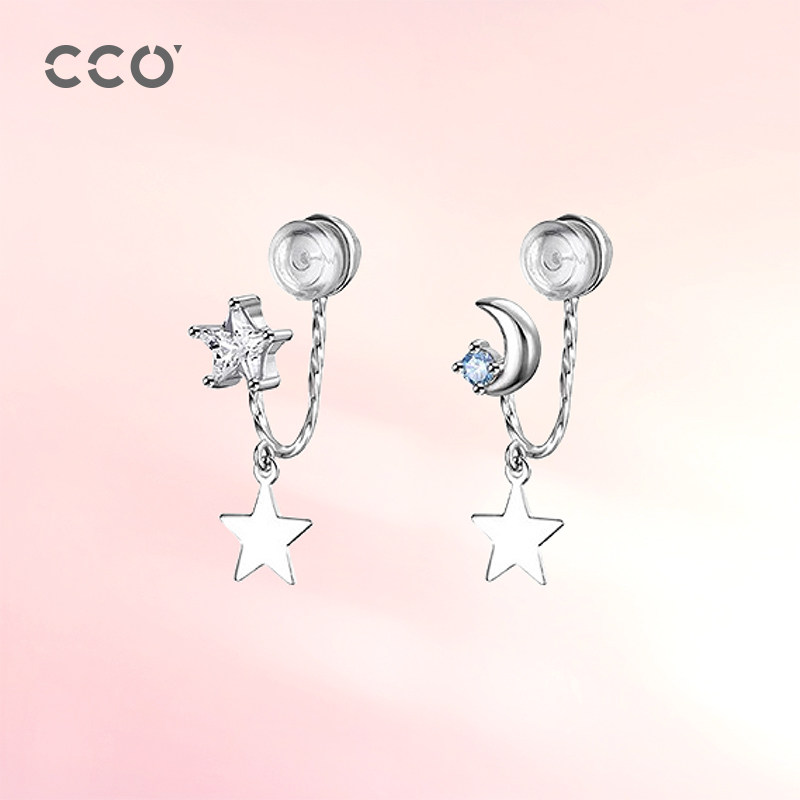 CCO星月相伴S925银耳夹女小众设计锆石耳环无耳洞饰品送女友,饰品/流行首饰/时尚饰品新,银饰耳饰,淘宝优惠券,粉丝福利购,淘宝优惠卷