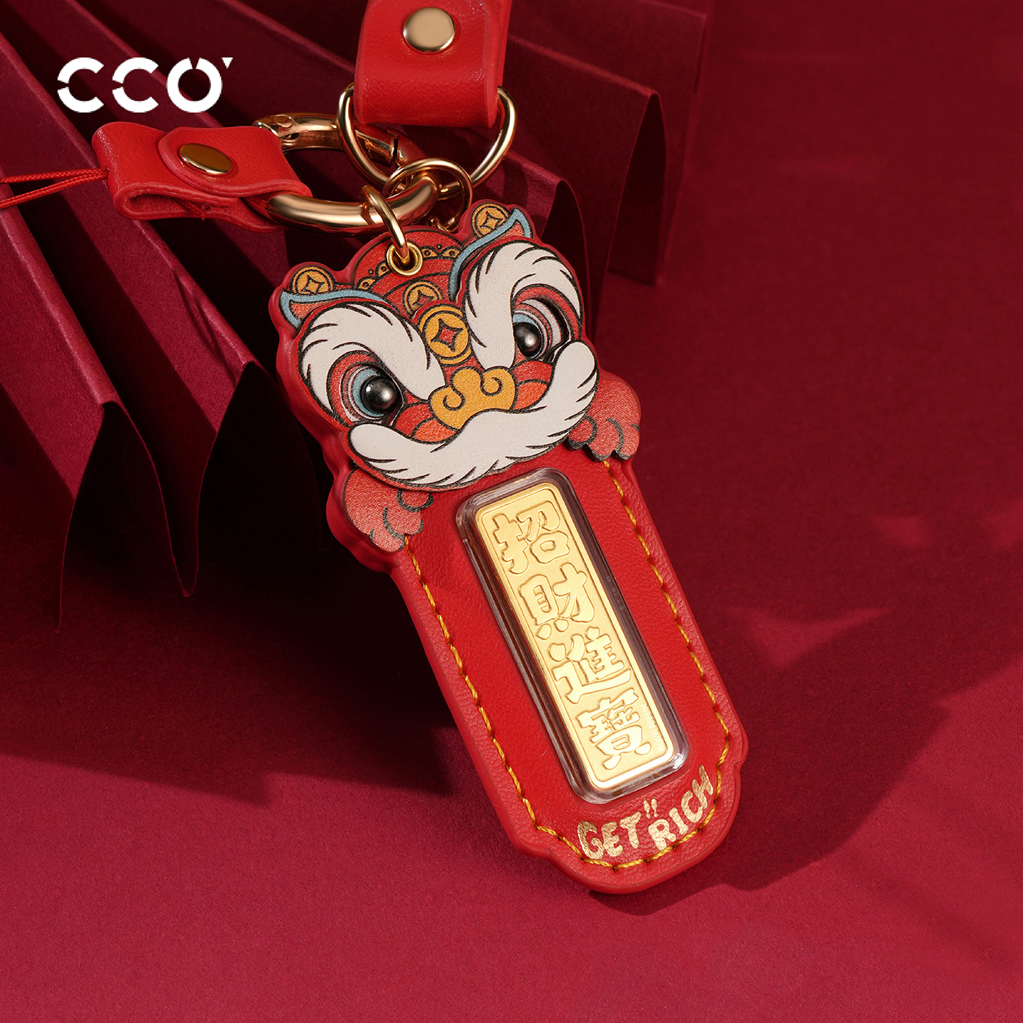 CCO狮来运转黄金挂饰礼物