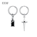 CCO贺鑫隆同款 耳饰 璀璨星芒耳环潮牌耳钉潮酷星星耳坠男女同款