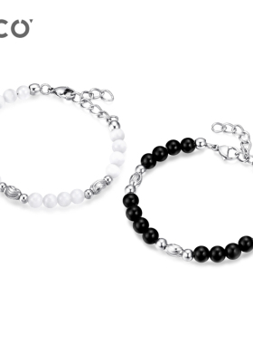 CCO黑白双生002情侣手链