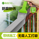 防锈漆金属防腐免打磨铁锈转化剂免除锈户外油漆彩钢瓦翻新专用漆