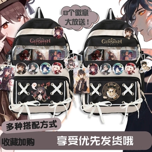 姬子原神周边痛包书包二次元学生双肩包小学初中温迪钟离胡桃同人