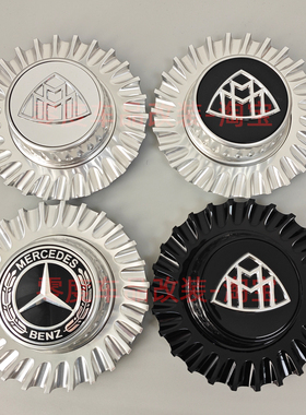 适用奔驰AMG迈巴赫GLS600轮毂盖S680 S450 S65 C63sE63改装车轮标