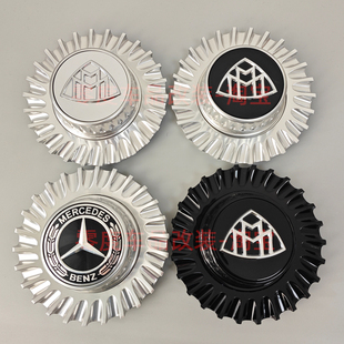 C63sE63改装 S65 车轮标 S450 适用奔驰AMG迈巴赫GLS600轮毂盖S680