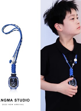 2026新款多色适用华为儿童手表5Xpro可调节挂绳华为电话手表4X挂脖绳4/3Pro