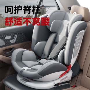 汽车儿童安全座椅内垫换洗垫子提篮推车婴儿床四季通用护腰头坐垫