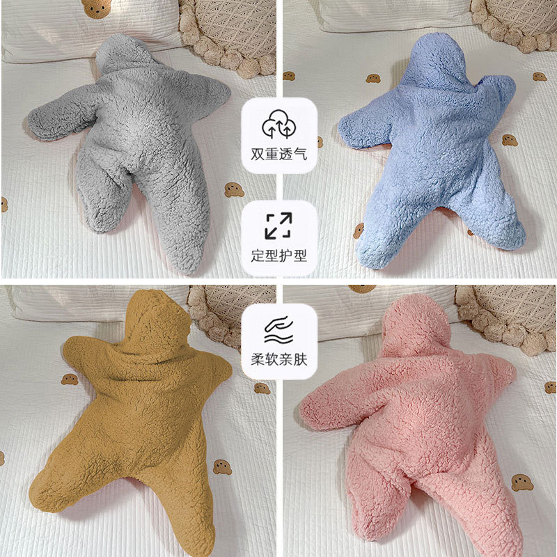 派大海星新生婴儿睡袋连体衣宝宝防踢被秋冬加厚保暖海星抱被外出,婴童用品,婴童抱被/抱毯,淘宝优惠券,粉丝福利购,淘宝优惠卷