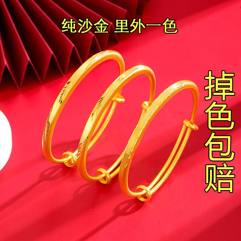 越南纯沙金国风条纹手镯女款仿真古法黄金镯子小众轻奢正品不掉色