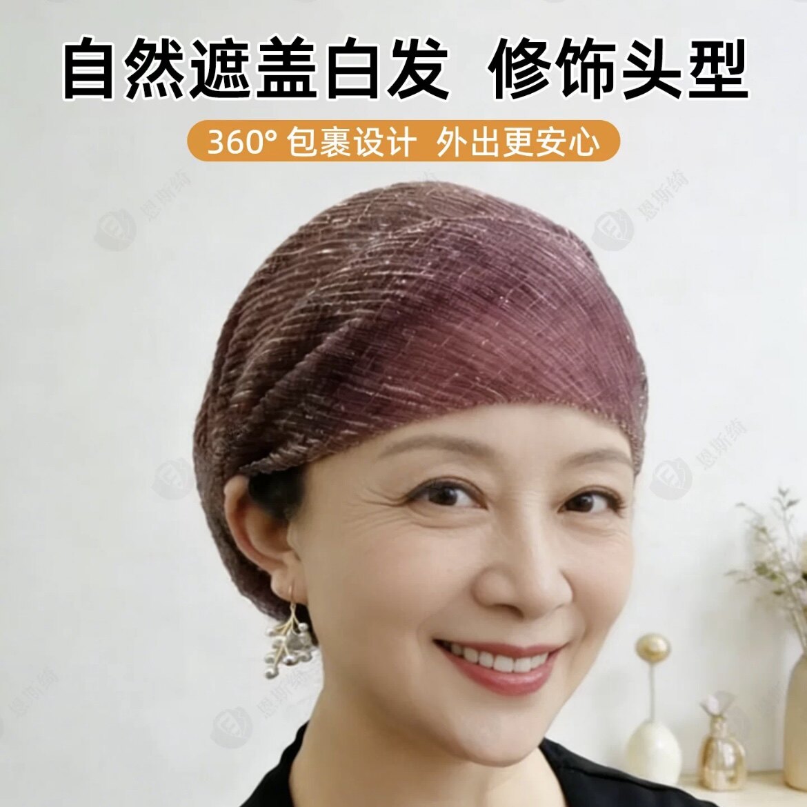 手工帽夏季轻薄褶皱网纱爆款堆堆帽中老年妈妈帽透气套头遮白发帽