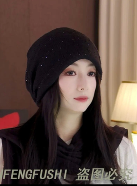 秋冬新款堆堆帽女针织帽子宽松版遮白发显脸小百搭冷帽贝雷包头帽