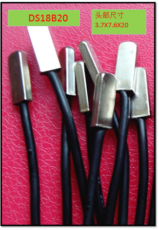 不锈钢封装 防水型DS18b20温度探头传感器18B201米2米3米5米定制