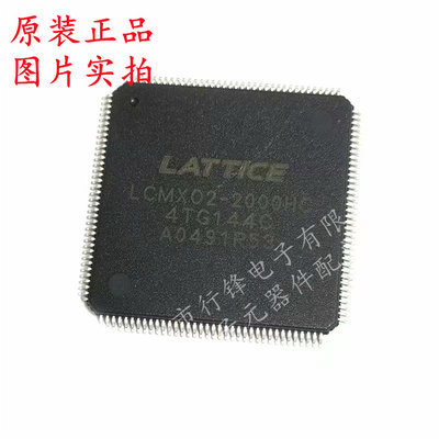 LATTICE可编程逻辑器件全新原装