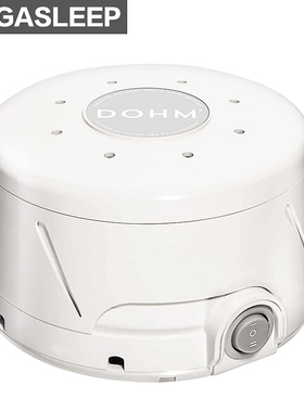 防噪音神器白天晚上睡觉专用消音主动降噪室内睡眠隔音