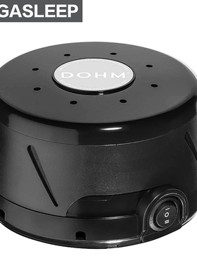 低频屏蔽器消音神器隔音耳机睡眠用防噪音睡觉专用耳罩