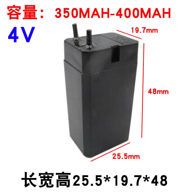4V 납산 배터리 전기 모기 찰싹 때리는 4V 배터리 LED 책상 램프 헤드 라이트 손전등 검정색 소형 배터리 충전식 배터리
