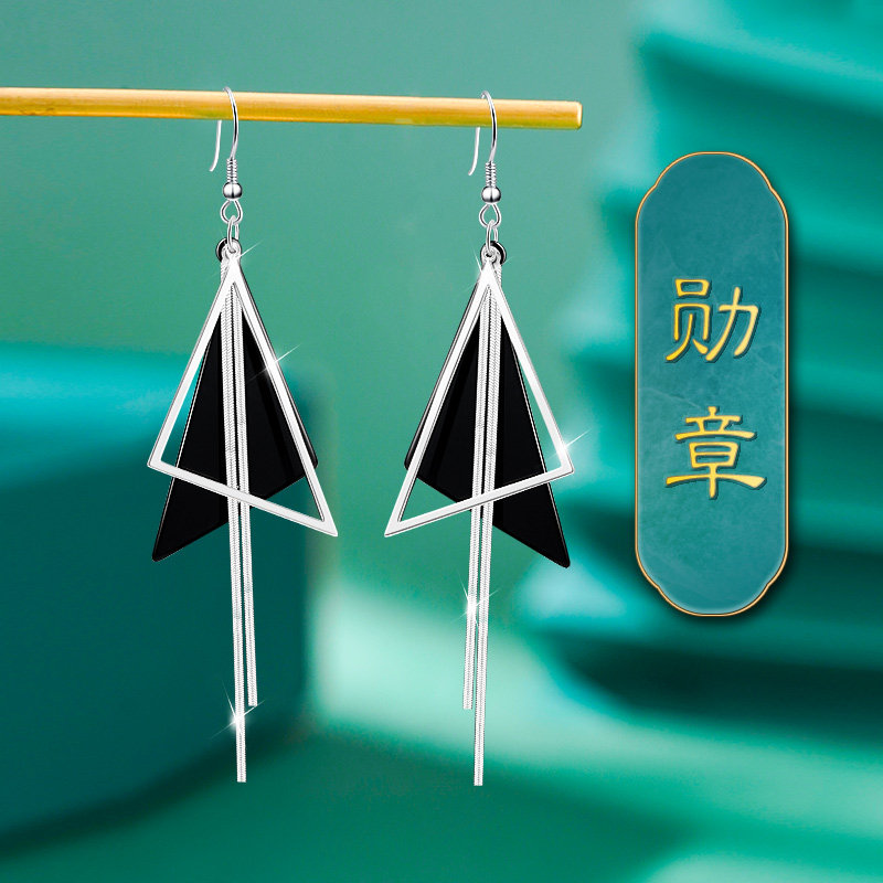 纯银耳环2025新款耳饰黑色玛瑙女银流苏耳坠爆款几何长款925女士