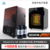 Whale4 Pro[Curing Box Set| Machine and Curing Box]