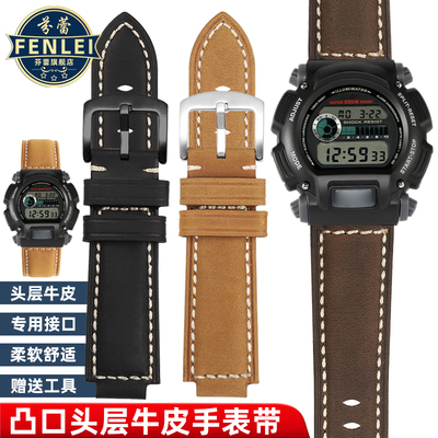 适配卡西欧牛皮手表带送工具