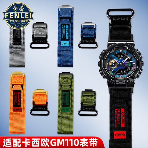 多色选择nato设计舒适四季