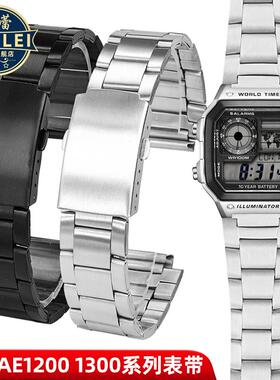 芬蕾适用卡西欧A159W-N1/A158WA/A168 AE1200/1300 W-216精钢表带
