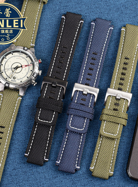 适配TIMEX/天美时手表带T2N721 T2N720尼龙表带 男潮汐指南针表带
