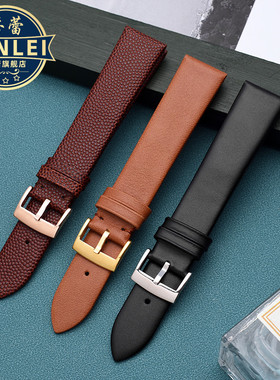 适配阿玛尼手表带 真皮男女薄款18mmAR1674/1675/1819/9042M系列