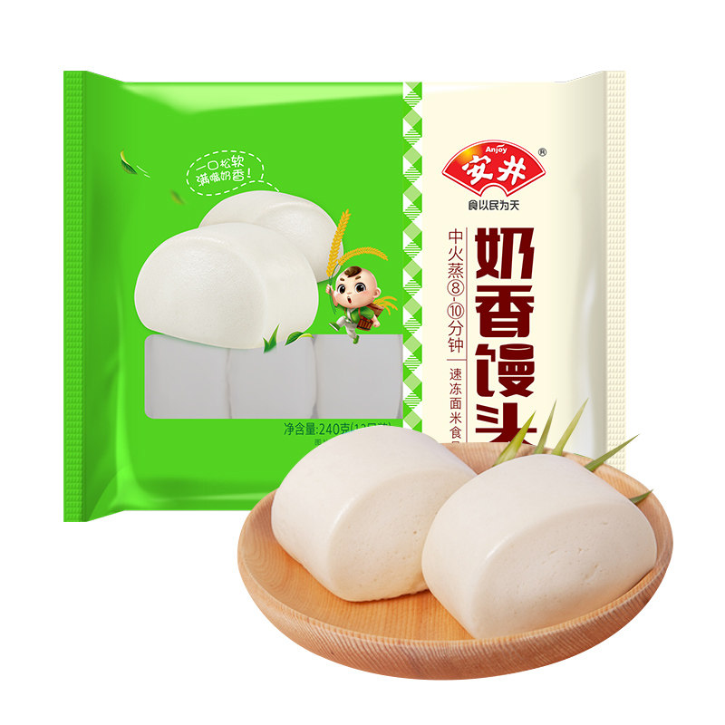 安井奶香馒头儿童早餐半成品速食家用面点牛奶小馒头速冻