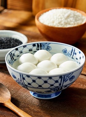 思念宁波风味黑芝麻汤圆精装花生五仁早餐半成品速食元宵节多口味