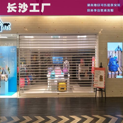 长沙新明航水晶门工厂定制安装