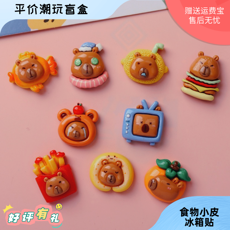 可爱树脂食物小皮亮面风格磁力贴周边冰箱贴入户门洞洞板卡通
