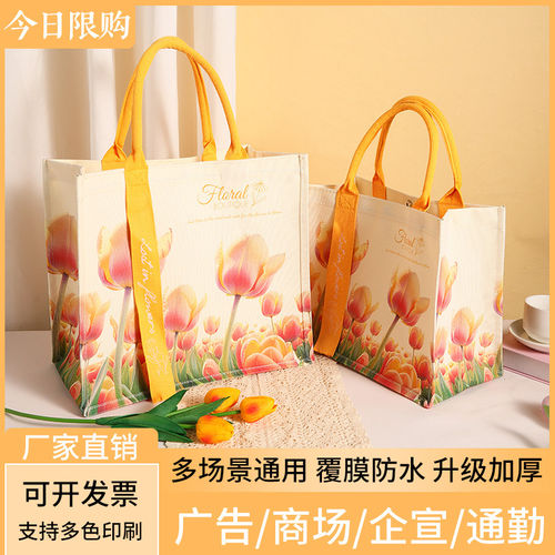 防水帆布袋大容量新款包