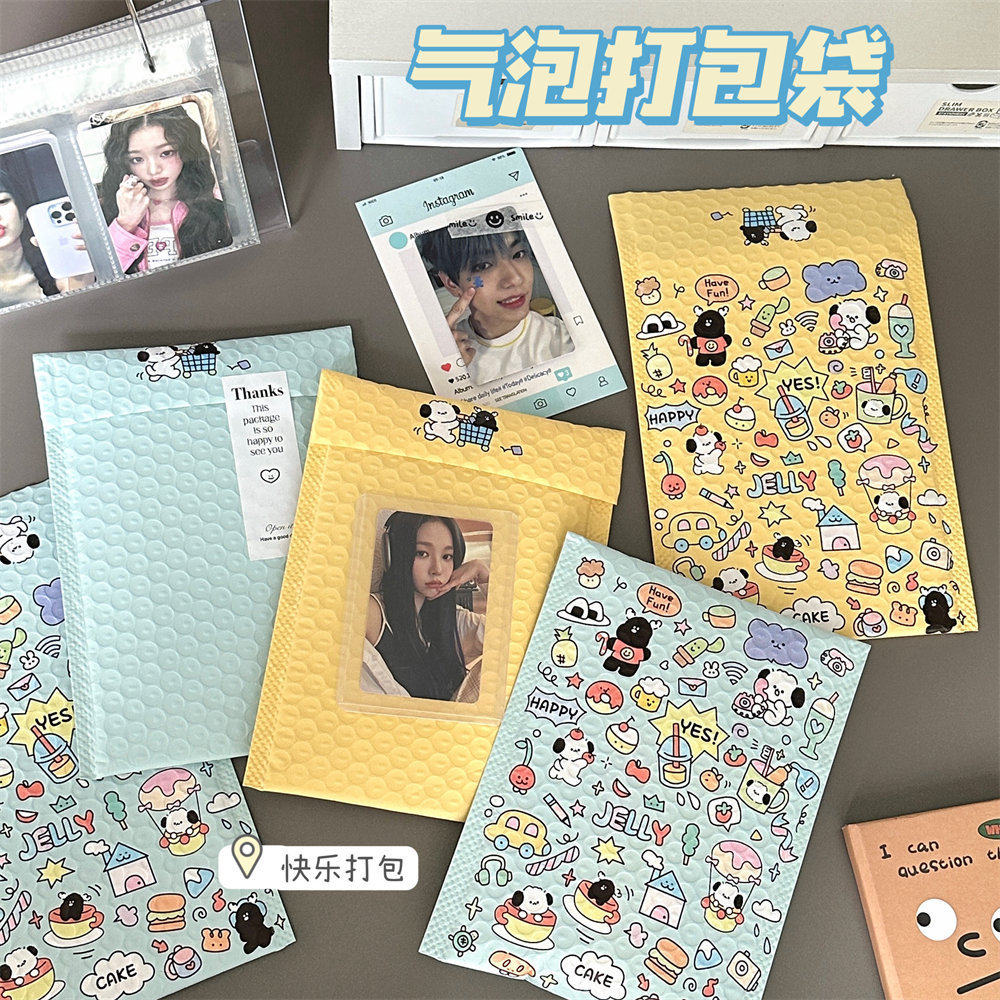 果冻可爱ins风卡通加厚防震快递打包袋泡沫膜气泡信封袋泡沫纸