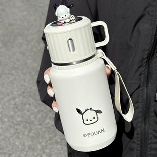 日本进口MUJIE茶水分离保温杯高颜值便携外带两用情侣泡茶杯子