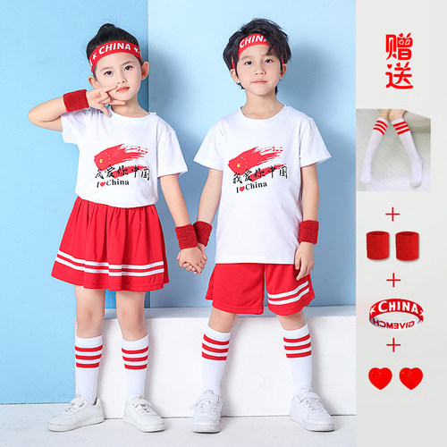 幼儿园短袖套装表演服小学生球衣