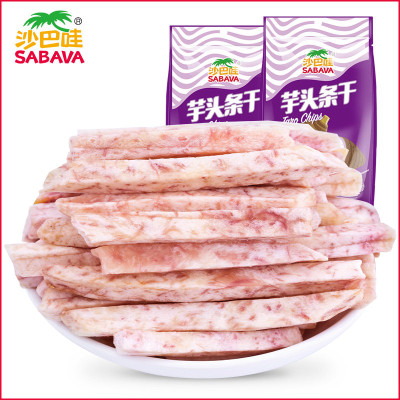 沙巴哇芋头条500g酥脆芋头片原味芋头干香芋片脆片越南进口零食
