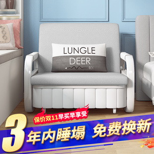 小户型阳台双人可坐折叠沙发多功能现代简约客厅可伸缩折叠沙发床