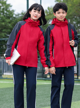 秋冬季款保暖外套蓝红色三合一学院风初高中学生可拆卸班服三件套