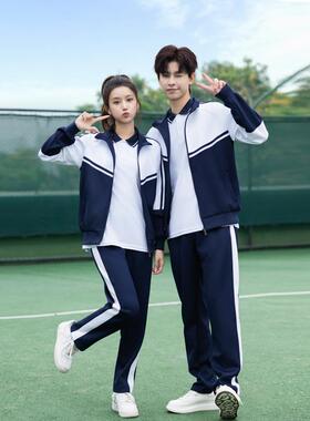 春秋季中学生校服套装小学初高中团体服夏季白色学院风班服三件套