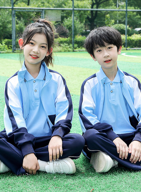 幼儿园园服秋季班服学院英伦风蓝色儿童跑步运动服小学生校服套装