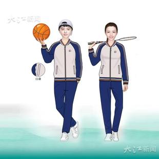 江西宜春市中小学生统一标准校服班服儿童春秋季运动套装长袖套装