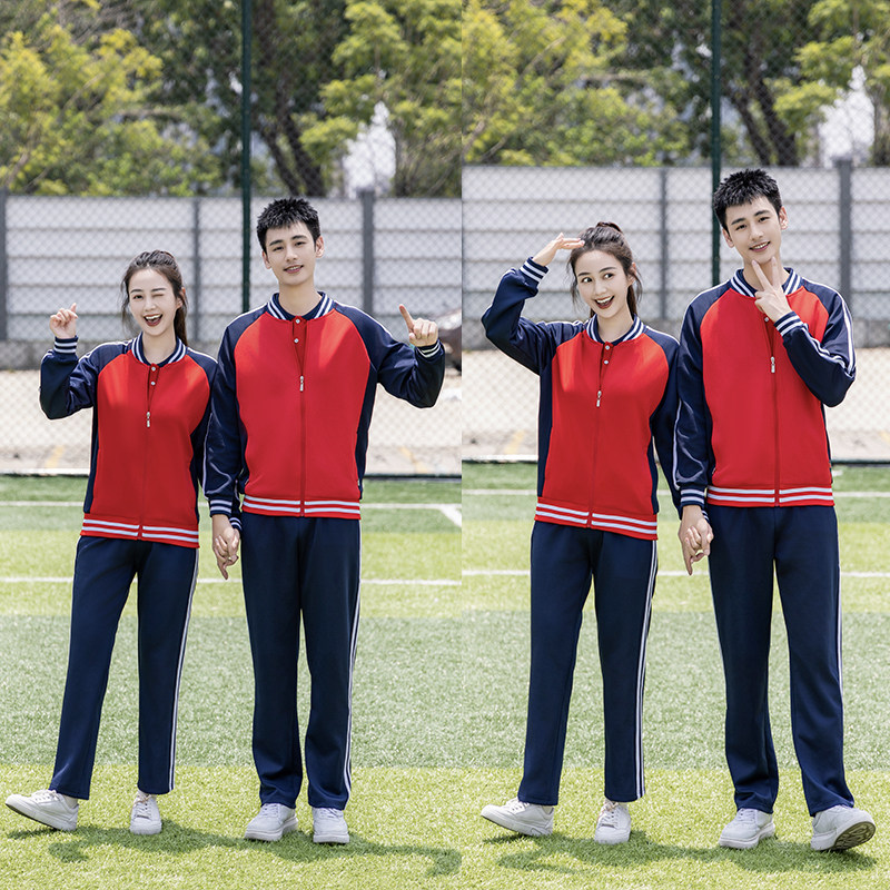 幼儿园园服春秋季长裤套装小学生校服三件套校服运动会休闲班服
