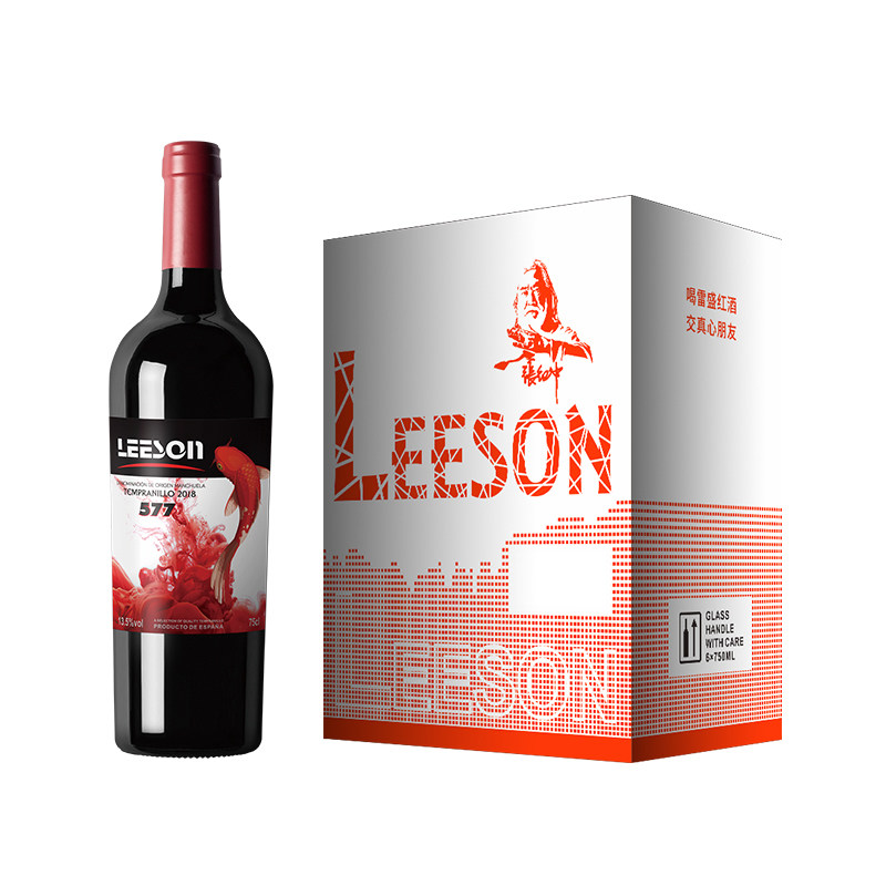 雷盛红酒577西班牙进口13.5干红葡萄酒高端送礼聚会正品