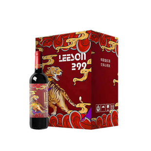 雷盛红酒299法国进口13.5干红葡萄酒送礼请客虎年生肖酒彩箱