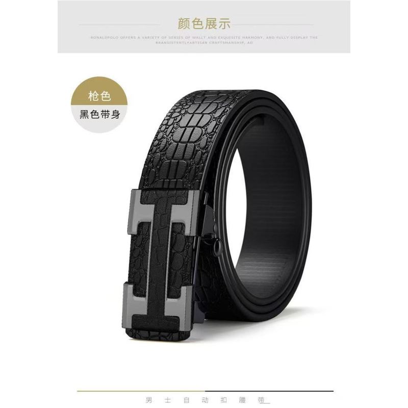 男士真牛皮皮带高端无牙自动扣腰带男款商务时尚百搭潮流轻奢款