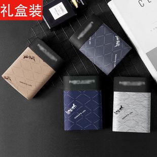 南极人男士内裤男生纯棉四角短裤高档品牌透气平角裤男款2025新款