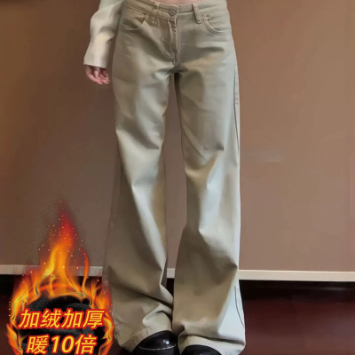 卡其色低腰微喇牛仔裤男女秋冬加绒新款显瘦垂感拖地不贴腿喇叭裤