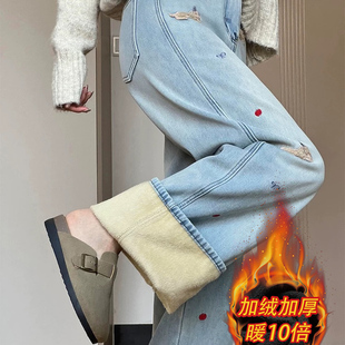 设计感腊肠狗刺绣牛仔裤女冬季加绒胖妹妹mm高腰宽松显瘦阔腿长裤