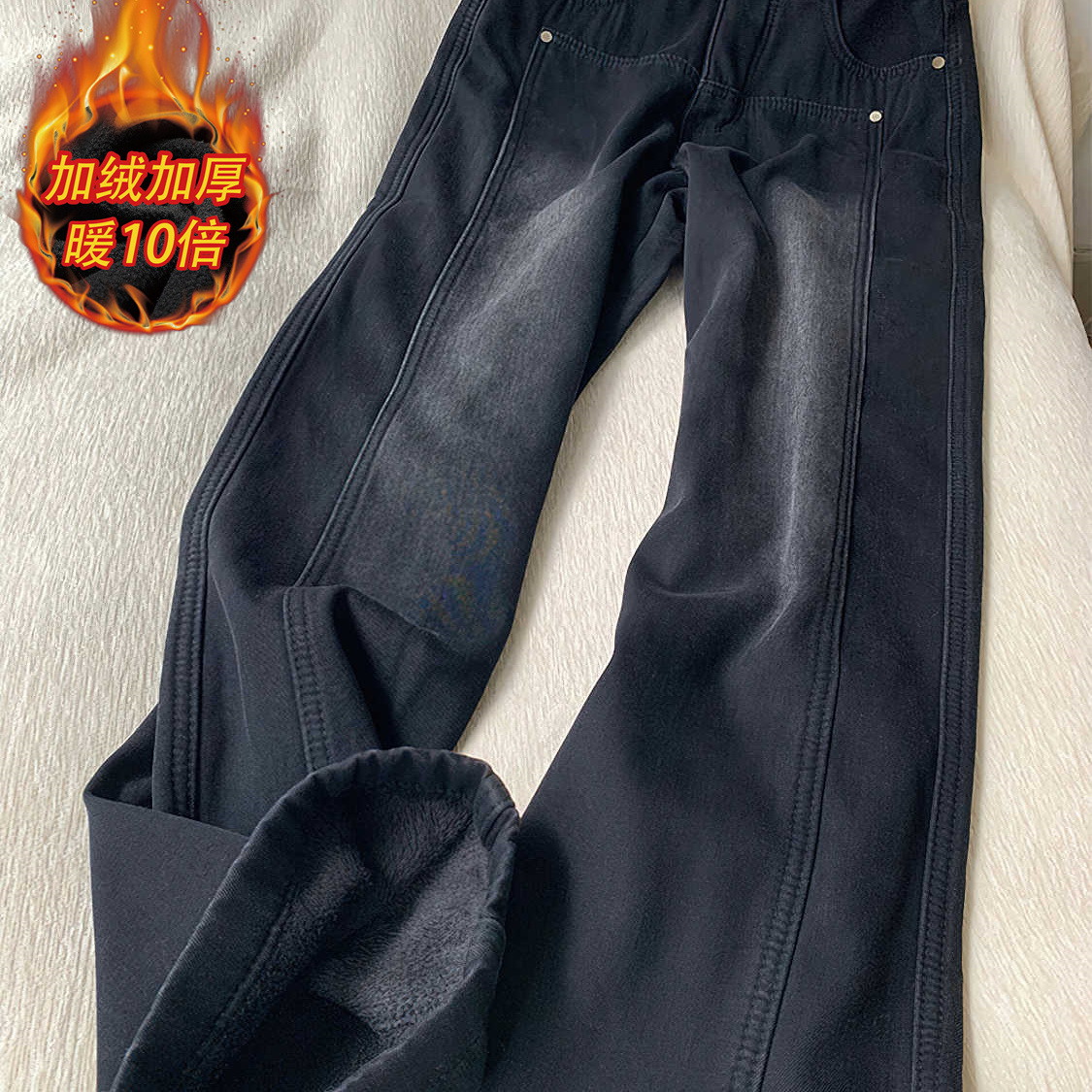 黑灰色牛仔裤女秋冬加绒新款大码高腰宽松直筒显瘦梨形身材阔腿裤